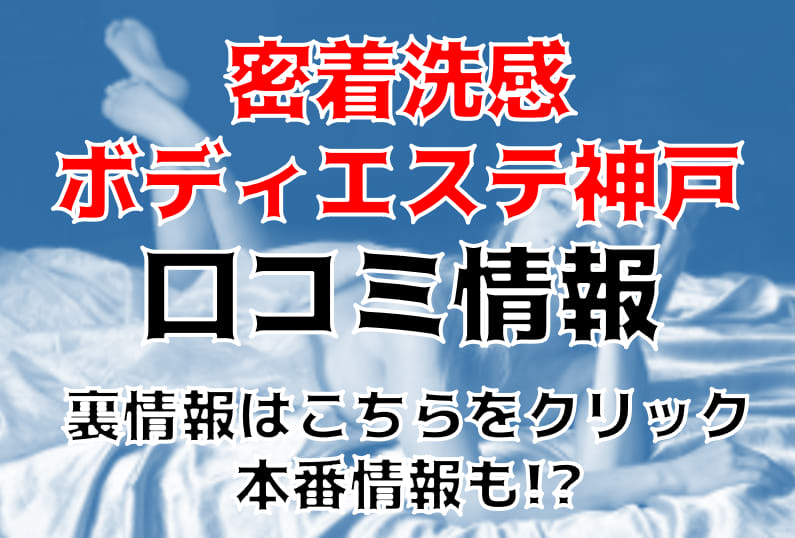 記事のサムネイル