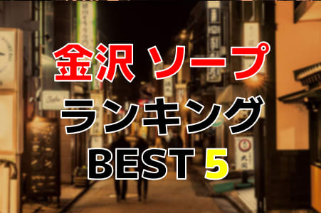記事のサムネイル