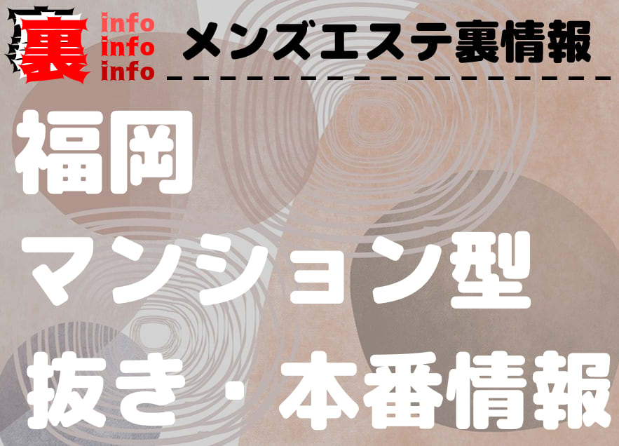 記事のサムネイル