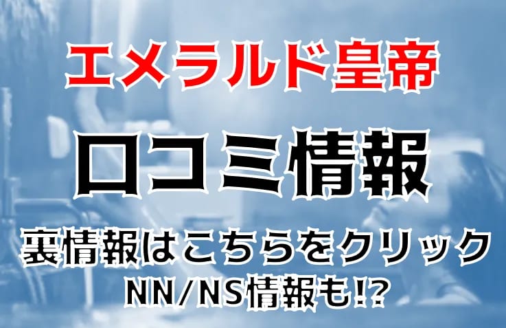 記事のサムネイル