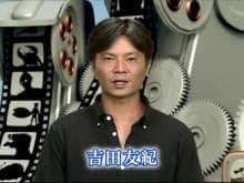 記事のサムネイル