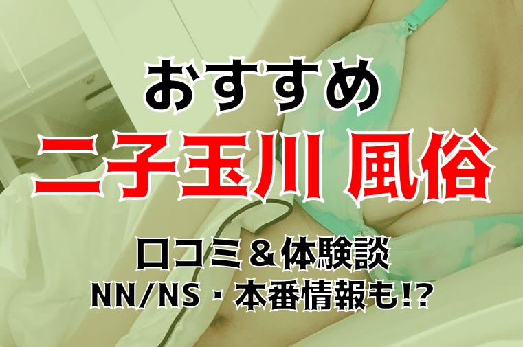 記事のサムネイル