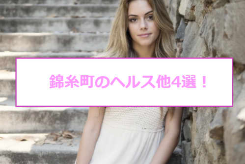 記事のサムネイル