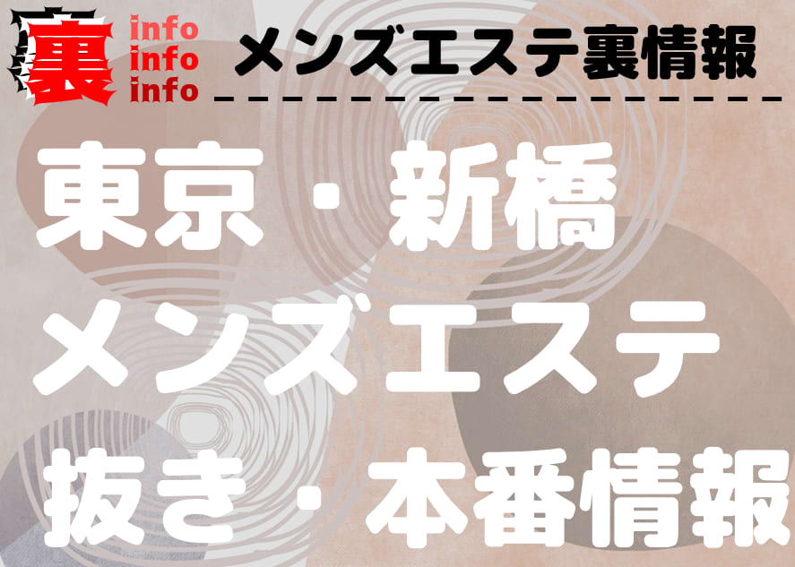 記事のサムネイル