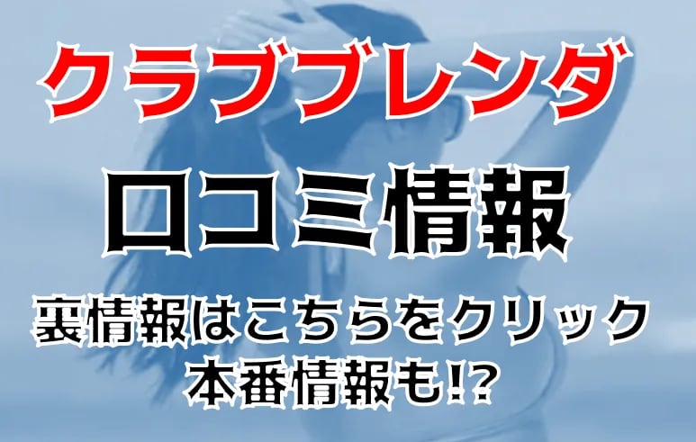 記事のサムネイル