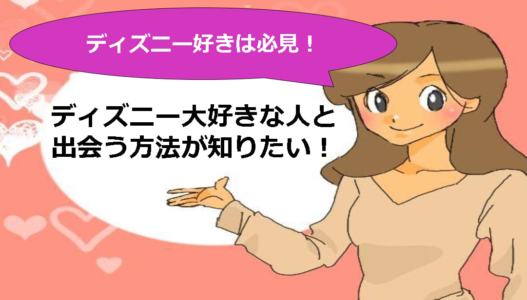 記事のサムネイル