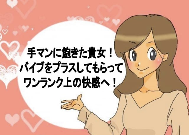 記事のサムネイル