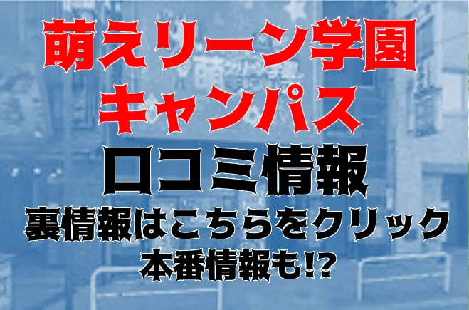 記事のサムネイル