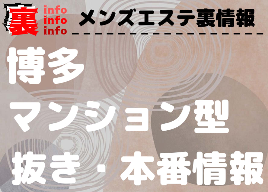 記事のサムネイル