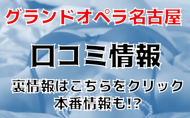 記事のサムネイル