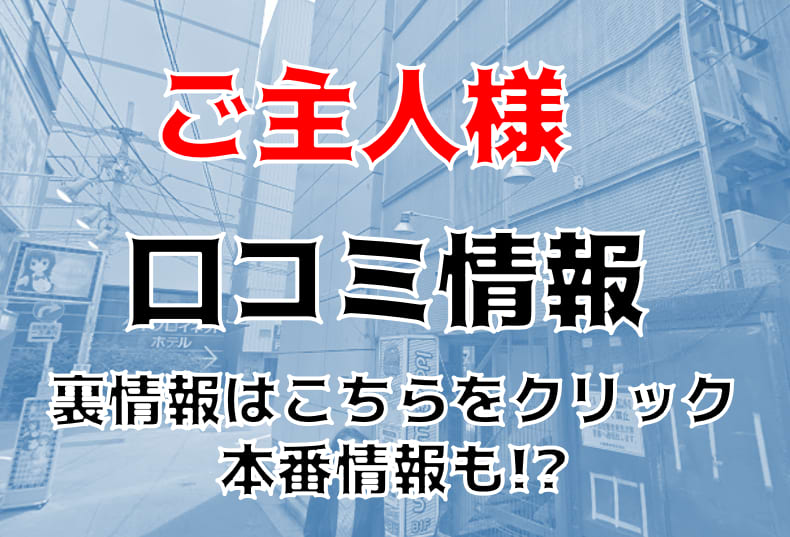 記事のサムネイル