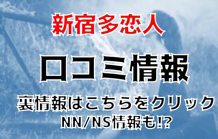 記事のサムネイル