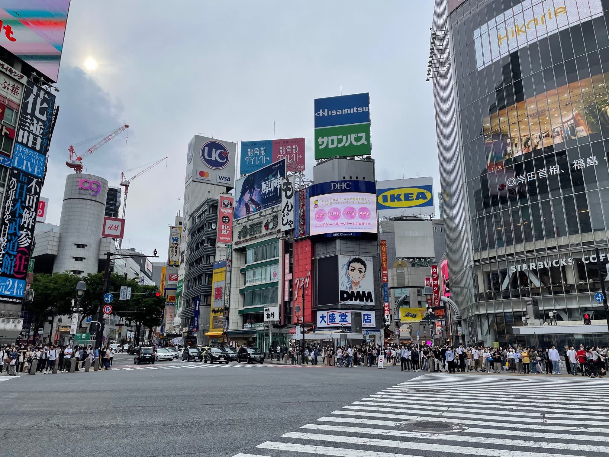 記事のサムネイル