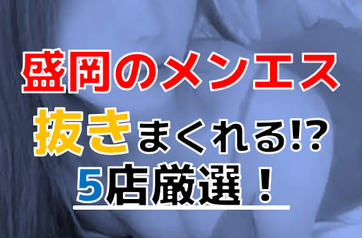 記事のサムネイル