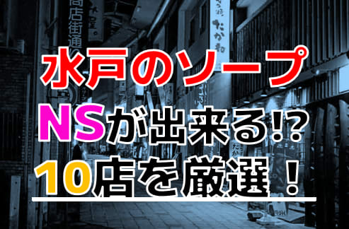 記事のサムネイル