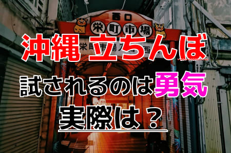 記事のサムネイル