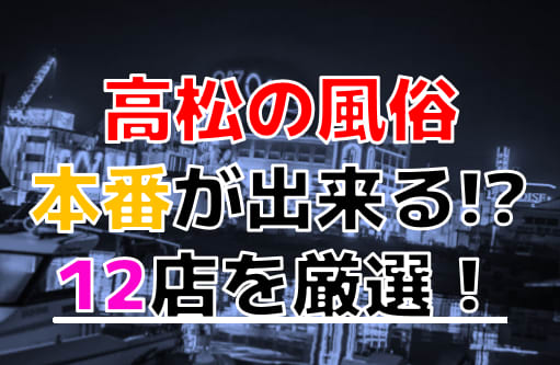 記事のサムネイル