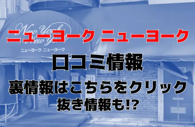 記事のサムネイル