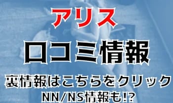 記事のサムネイル