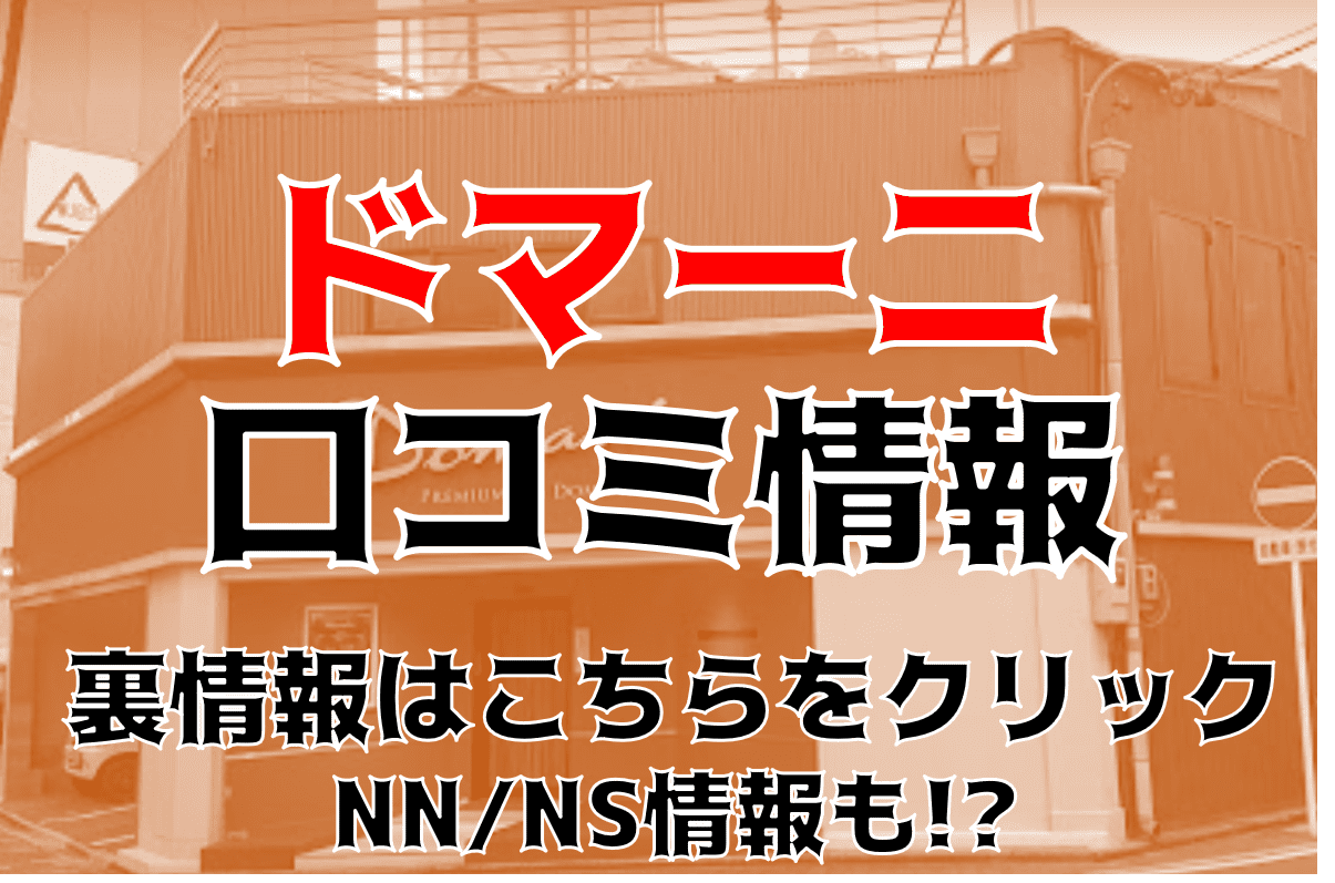 記事のサムネイル