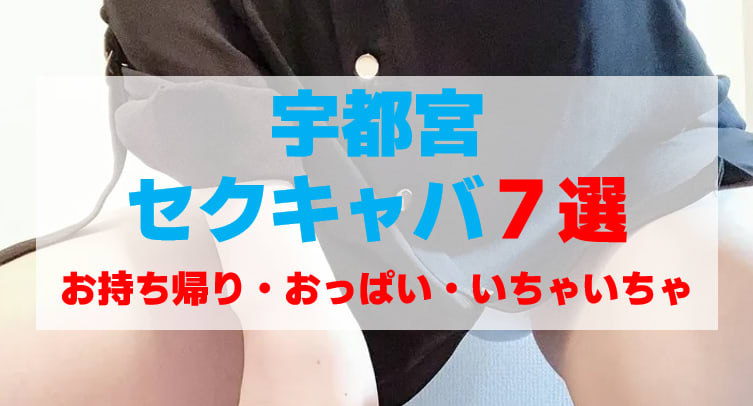 記事のサムネイル
