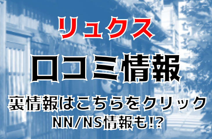 記事のサムネイル