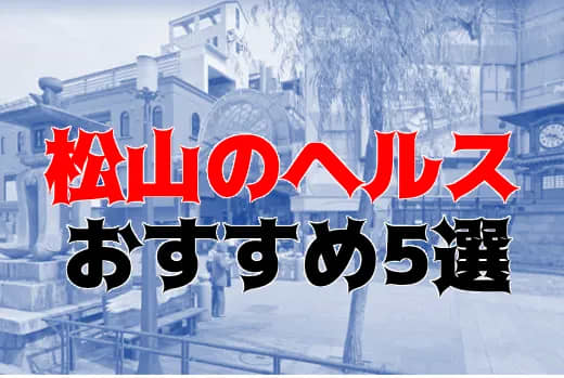 記事のサムネイル