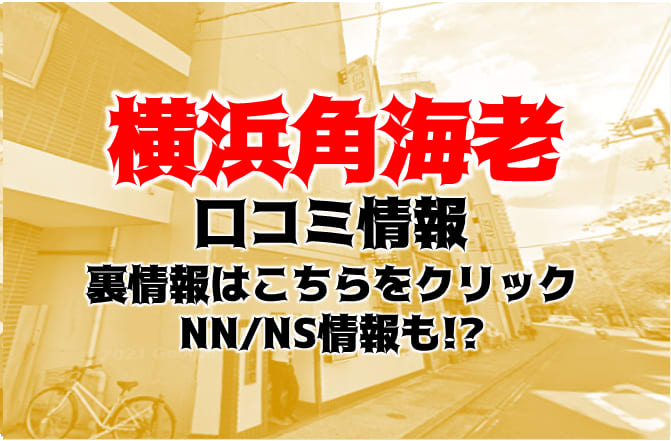 記事のサムネイル