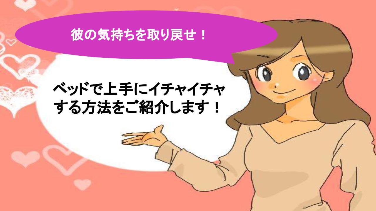 記事のサムネイル