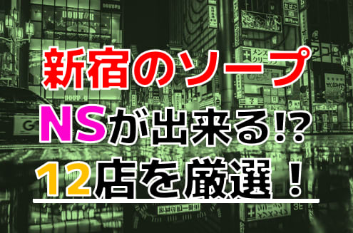 記事のサムネイル