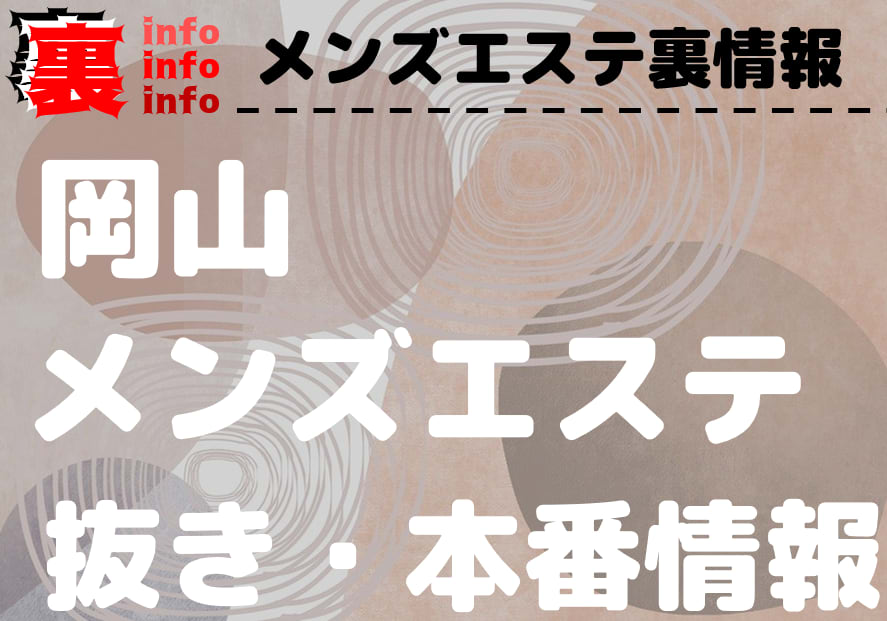 記事のサムネイル