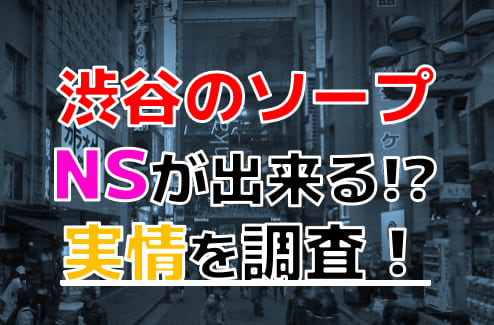 記事のサムネイル