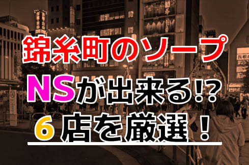 記事のサムネイル