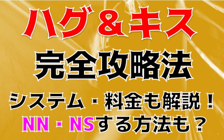 記事のサムネイル