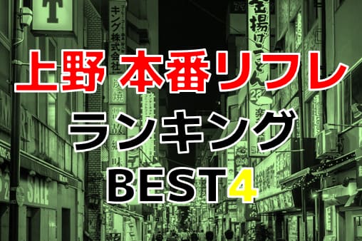 記事のサムネイル