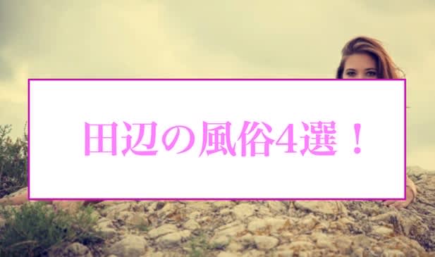 記事のサムネイル