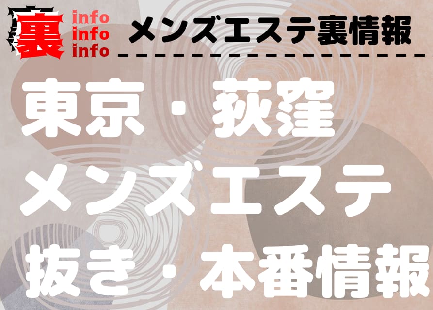 記事のサムネイル
