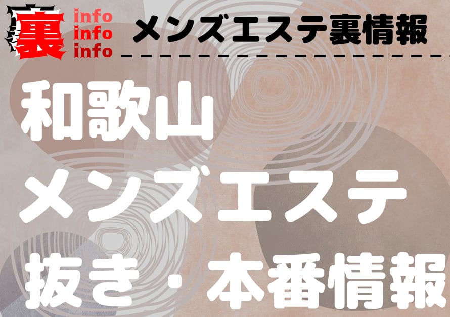 記事のサムネイル