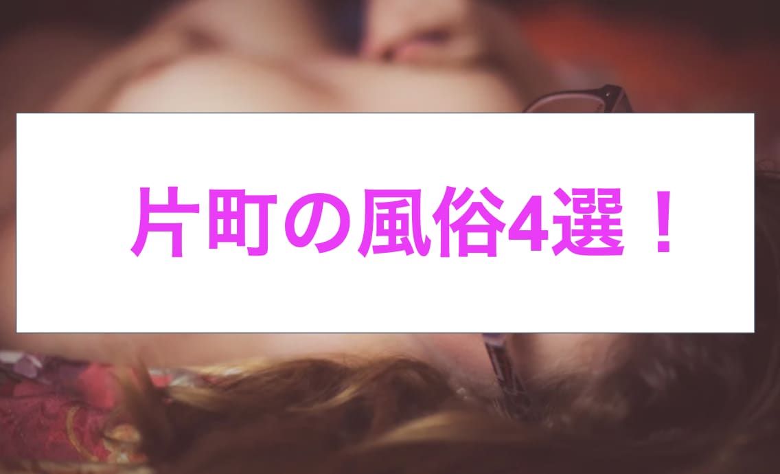 記事のサムネイル