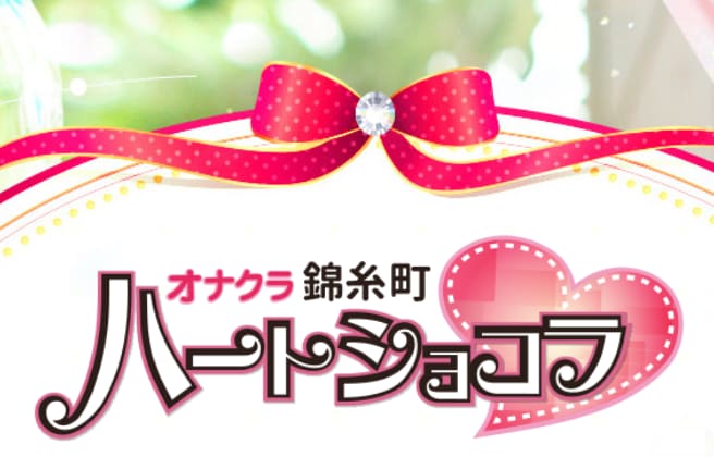 記事のサムネイル
