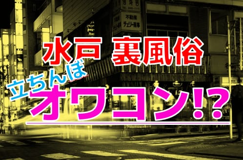 記事のサムネイル