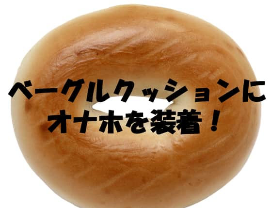 記事のサムネイル