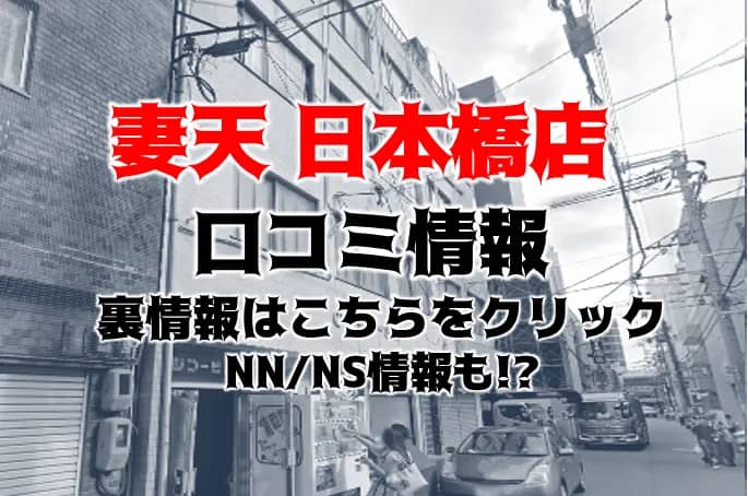 記事のサムネイル