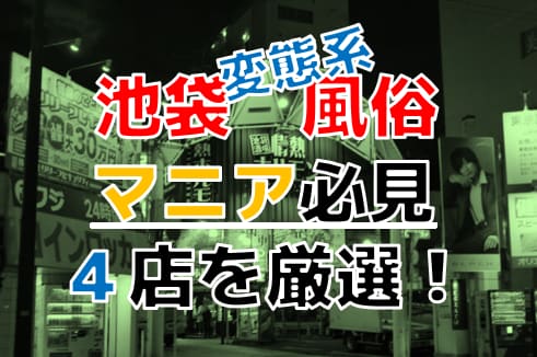 記事のサムネイル