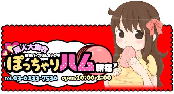 記事のサムネイル
