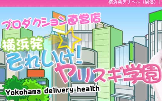 記事のサムネイル