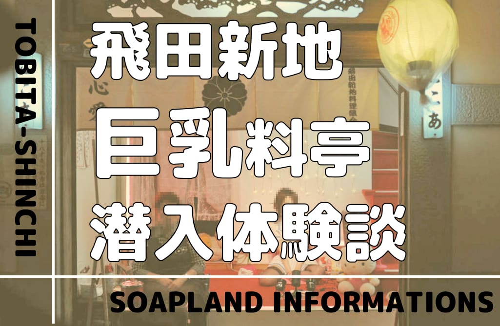 記事のサムネイル