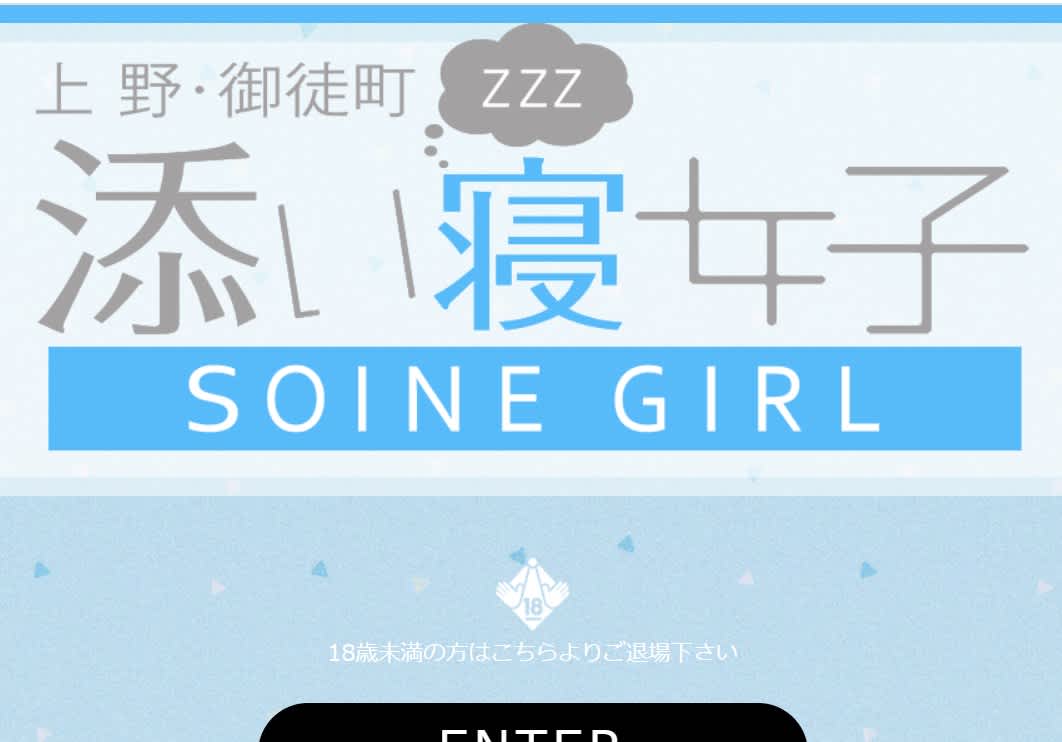 記事のサムネイル