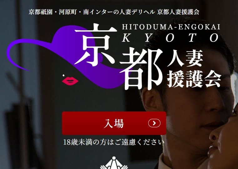 記事のサムネイル