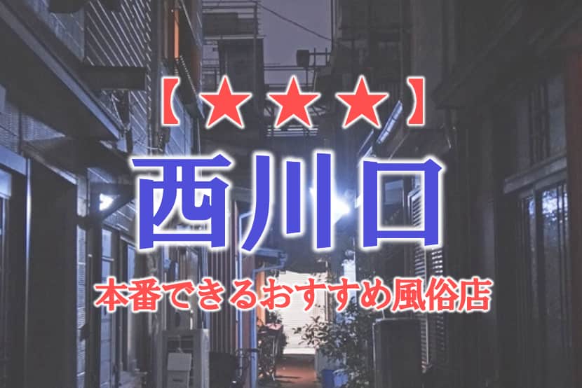 記事のサムネイル